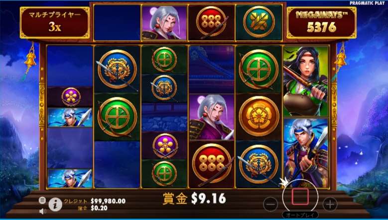 rise of samurai megaways slot demo